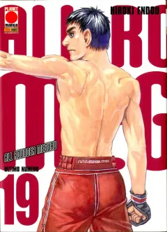 Volume cover